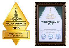 direct_service